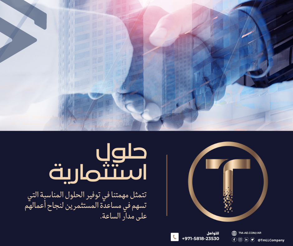 Social Media Designs - Facebook